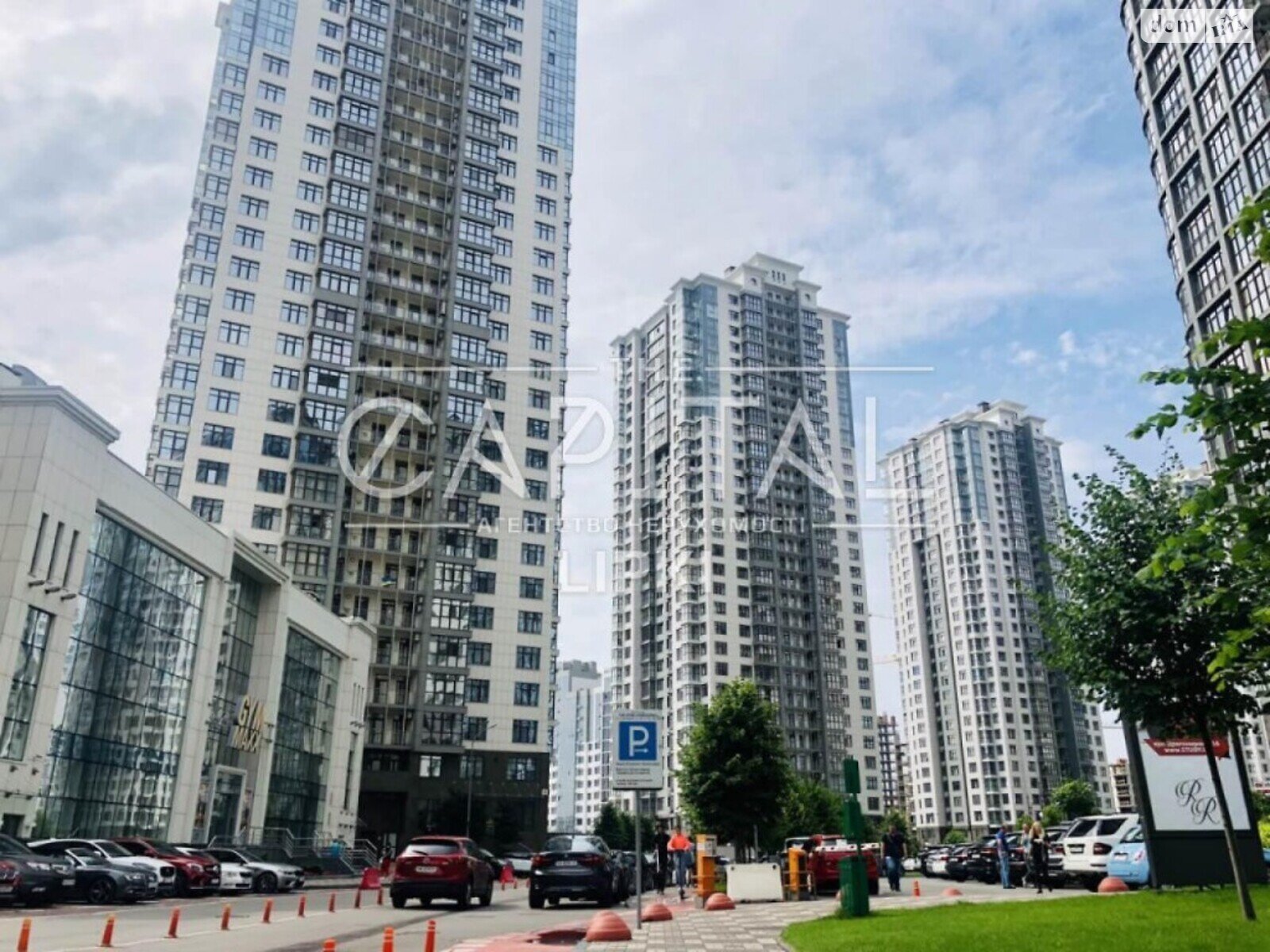Продаж чотирикімнатної квартири в Києві, на вул. Андрія Верхогляда 70, район Печерський фото 1 Продаж чотирикімнатної квартири в Києві, на вул. Андрія Верхогляда 70, район Печерський фото 1