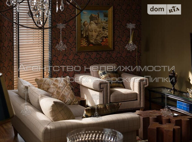 Продажа трехкомнатной квартиры в Киеве, на ул. Драгомирова 16 район Печерский фото 1