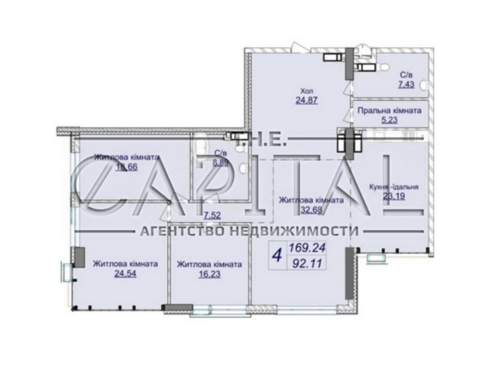 Продажа четырехкомнатной квартиры в Киеве, на ул. Андрея Верхогляда, район Печерский фото 1 Продажа четырехкомнатной квартиры в Киеве, на ул. Андрея Верхогляда, район Печерский фото 1