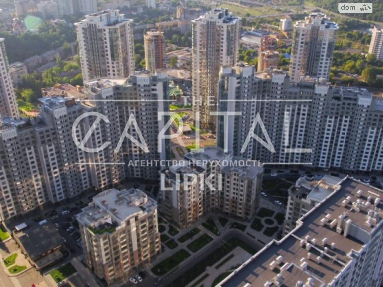 Продаж трикімнатної квартири в Києві, на вул. Андрія Верхогляда 1, район Печерський фото 1 Продаж трикімнатної квартири в Києві, на вул. Андрія Верхогляда 1, район Печерський фото 1