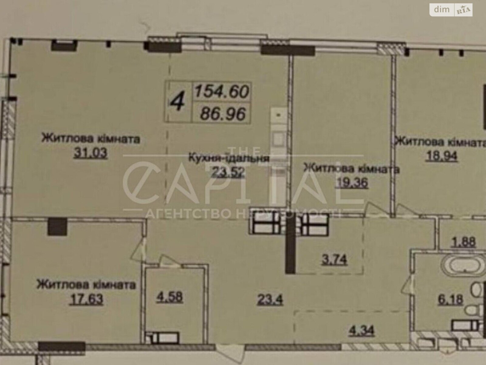Продажа четырехкомнатной квартиры в Киеве, на ул. Андрея Верхогляда, район Печерский фото 1 Продажа четырехкомнатной квартиры в Киеве, на ул. Андрея Верхогляда, район Печерский фото 1