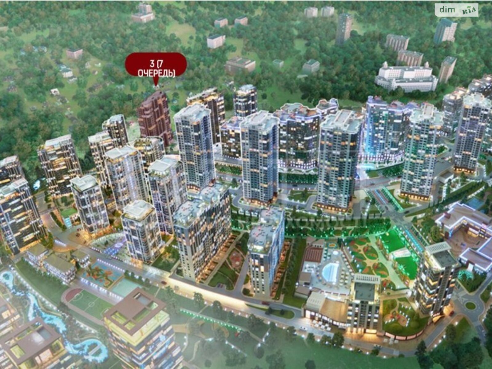 Продажа трехкомнатной квартиры в Киеве, на ул. Андрея Верхогляда, район Печерский фото 1 Продажа трехкомнатной квартиры в Киеве, на ул. Андрея Верхогляда, район Печерский фото 1