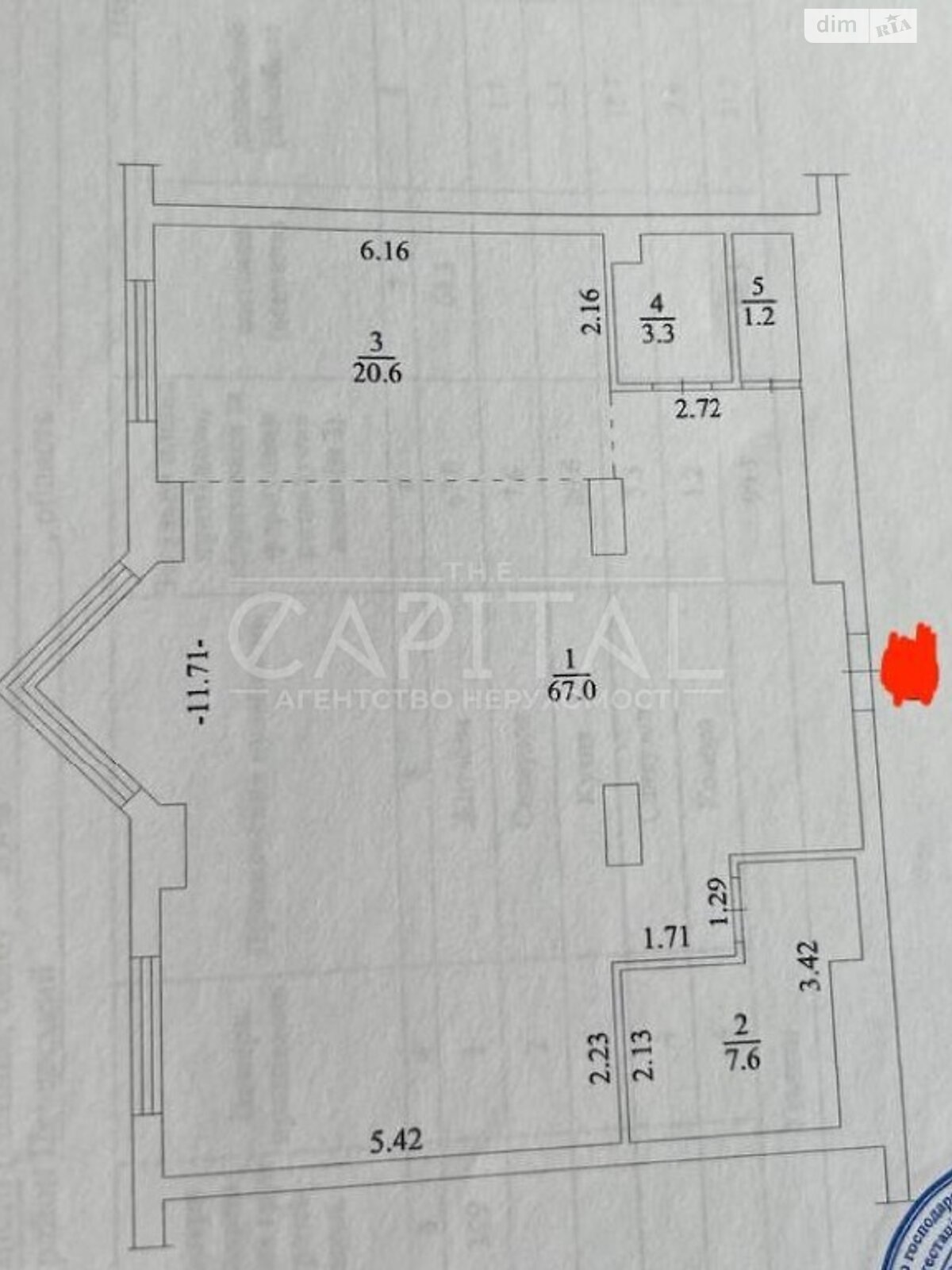 Продажа трехкомнатной квартиры в Киеве, на ул. Андрея Верхогляда 14А, район Печерский фото 1 Продажа трехкомнатной квартиры в Киеве, на ул. Андрея Верхогляда 14А, район Печерский фото 1