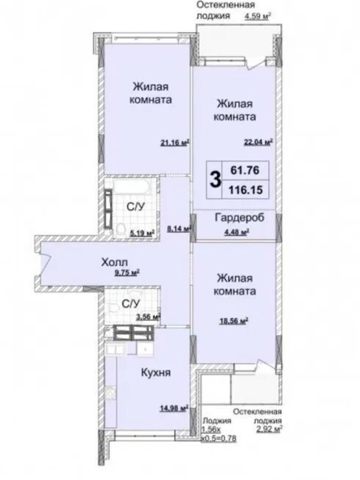 Продаж трикімнатної квартири в Києві, на вул. Андрія Верхогляда 3, район Печерський фото 1