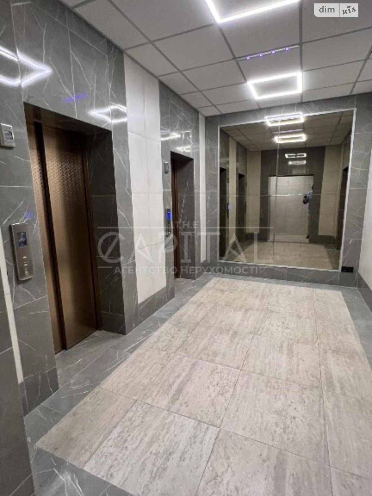 Продажа трехкомнатной квартиры в Киеве, на ул. Андрея Верхогляда, район Печерский фото 1 Продажа трехкомнатной квартиры в Киеве, на ул. Андрея Верхогляда, район Печерский фото 1