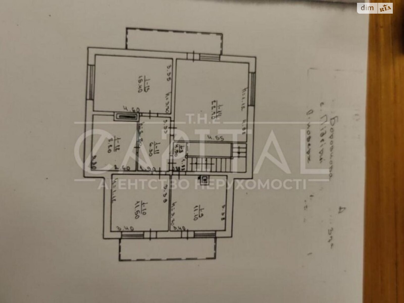 Продажа пятикомнатной квартиры в Киеве, на ул. Андрея Верхогляда 18А, район Печерский фото 1