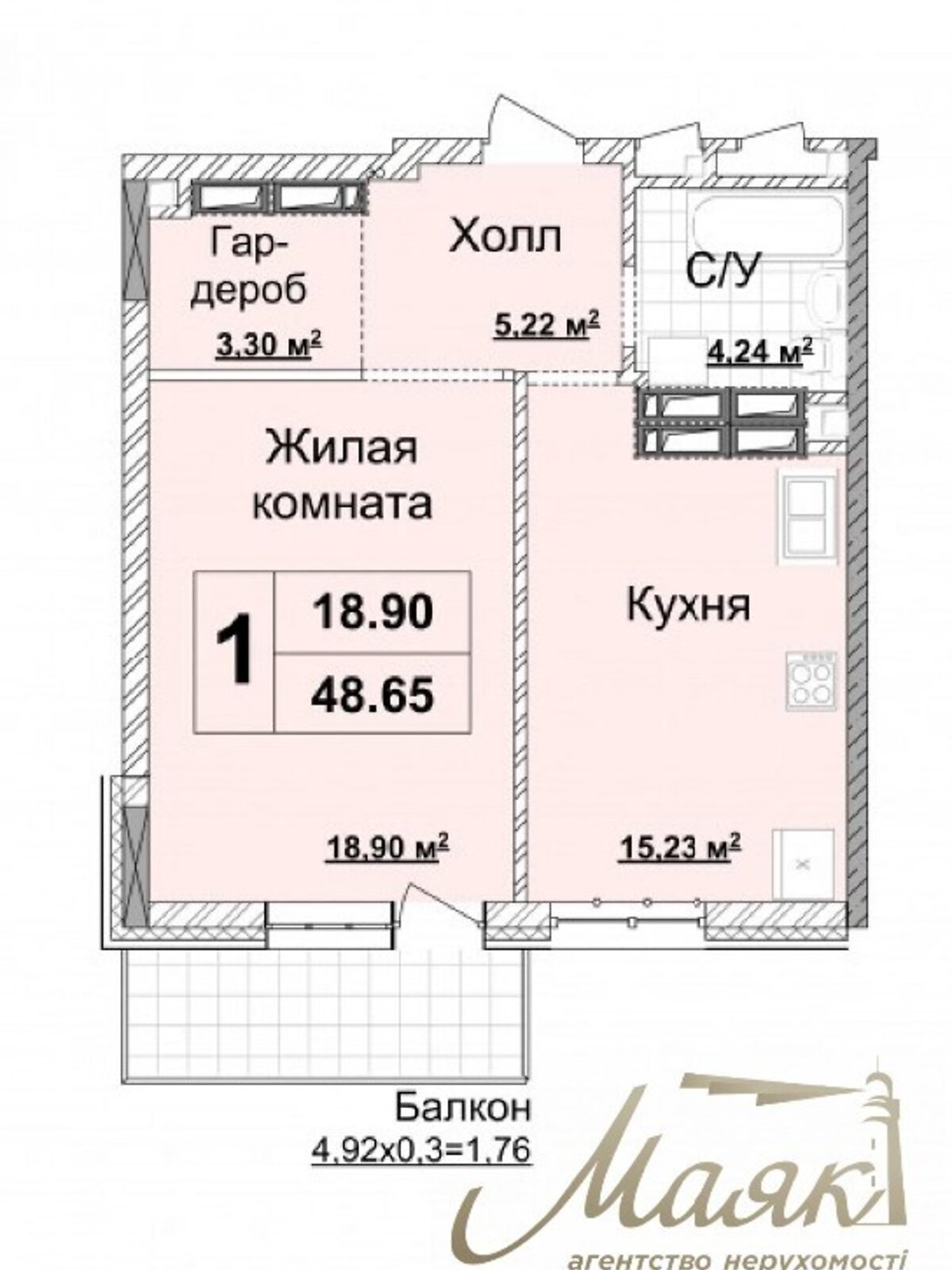 Продажа однокомнатной квартиры в Киеве, на ул. Андрея Верхогляда 15Б, район Печерский фото 1 Продажа однокомнатной квартиры в Киеве, на ул. Андрея Верхогляда 15Б, район Печерский фото 1