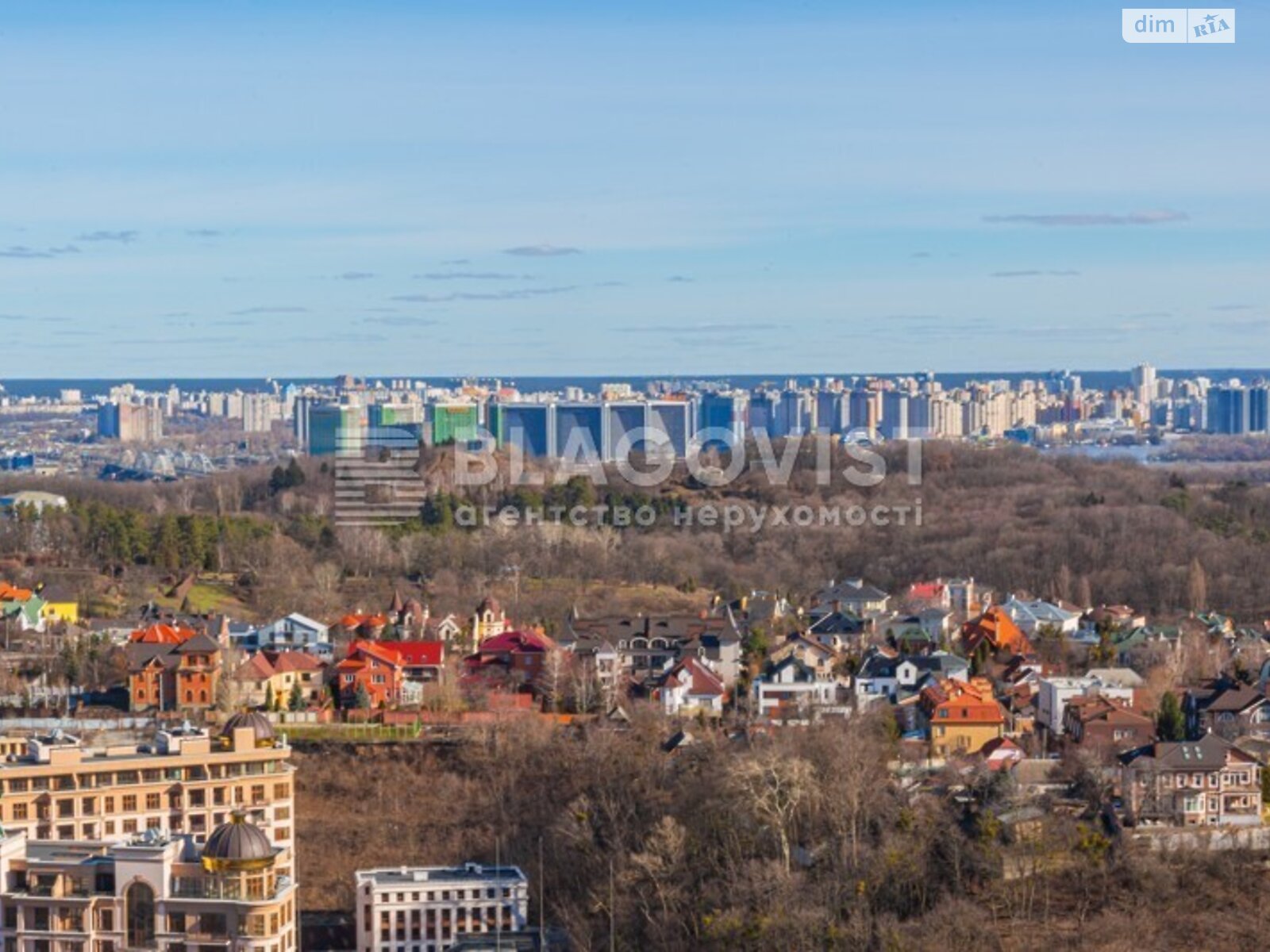 Продаж п`ятикімнатної квартири в Києві, на вул. Андрія Верхогляда, район Печерський фото 1