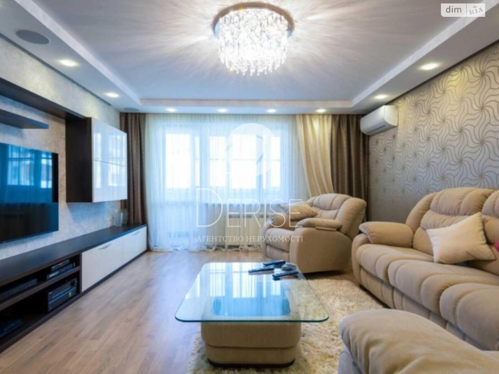 Продаж трикімнатної квартири в Києві, на вул. Андрія Верхогляда, район Печерський фото 1 Продаж трикімнатної квартири в Києві, на вул. Андрія Верхогляда, район Печерський фото 1