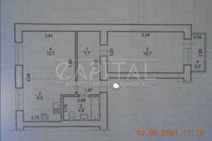 Продажа двухкомнатной квартиры в Киеве, на бул. Николая Михновского 9, район Печерский фото 2