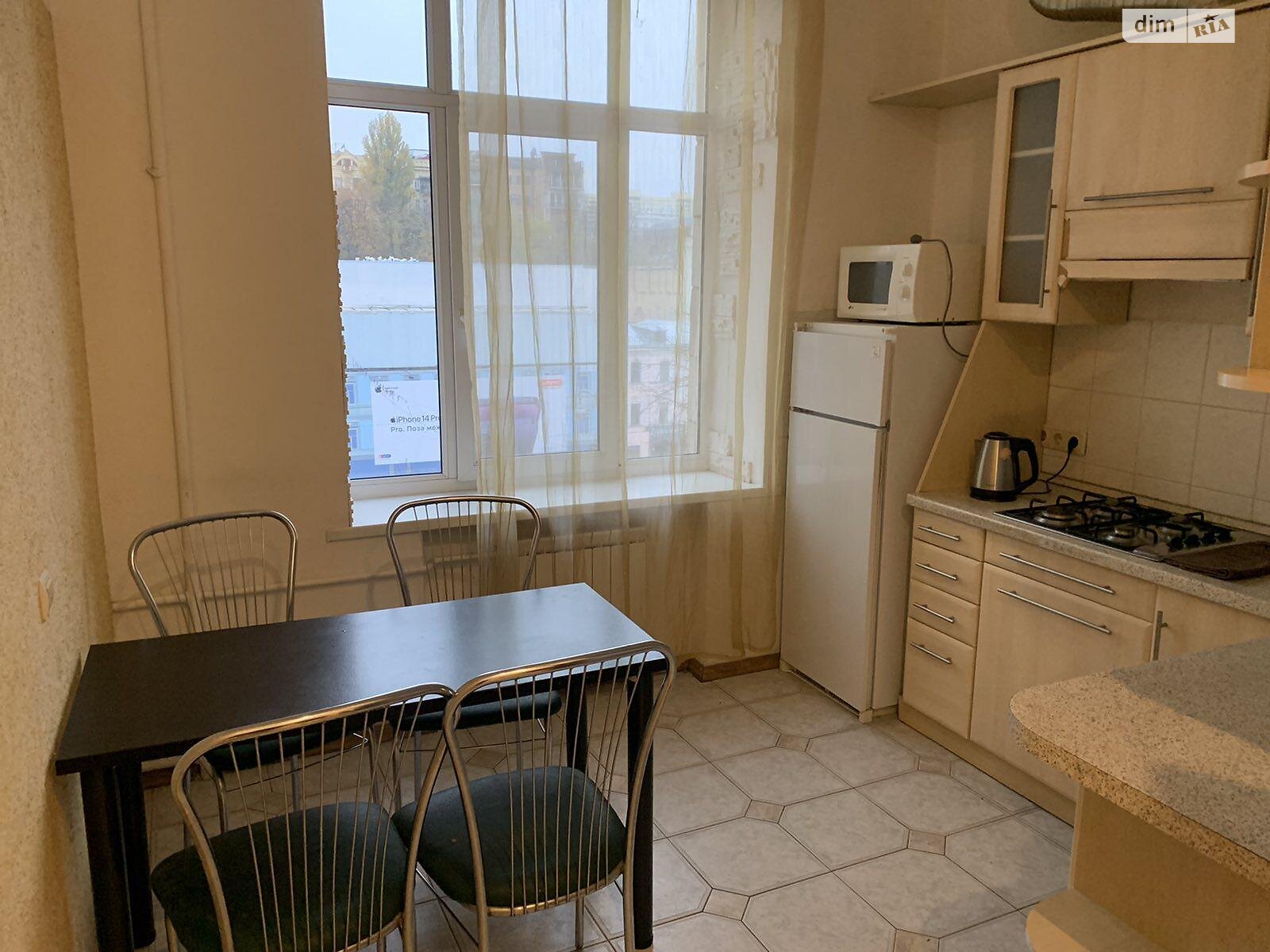 Продажа двухкомнатной квартиры в Киеве, на ул. Крещатик 29, район Печерский фото 1 Продажа двухкомнатной квартиры в Киеве, на ул. Крещатик 29, район Печерский фото 1