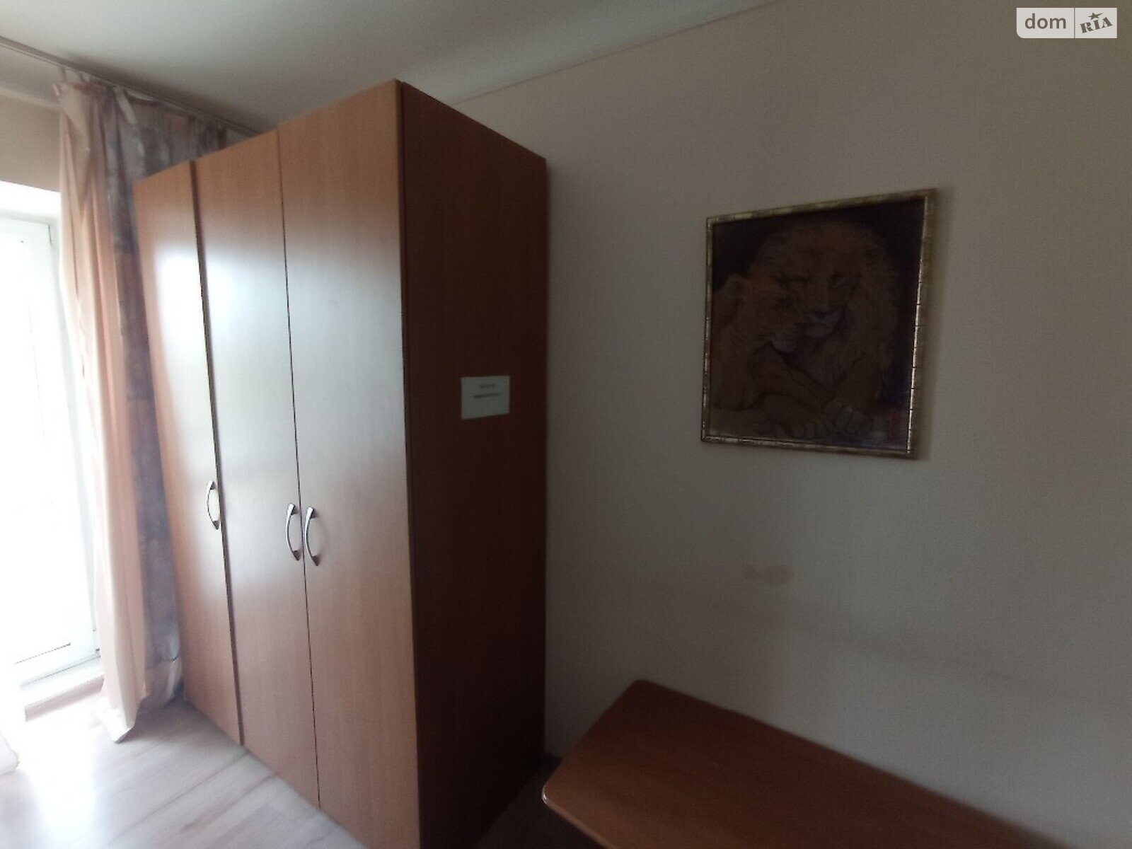 Продаж однокімнатної квартири в Києві, на бул. Лесі Українки, район Печерський фото 1 Продаж однокімнатної квартири в Києві, на бул. Лесі Українки, район Печерський фото 1