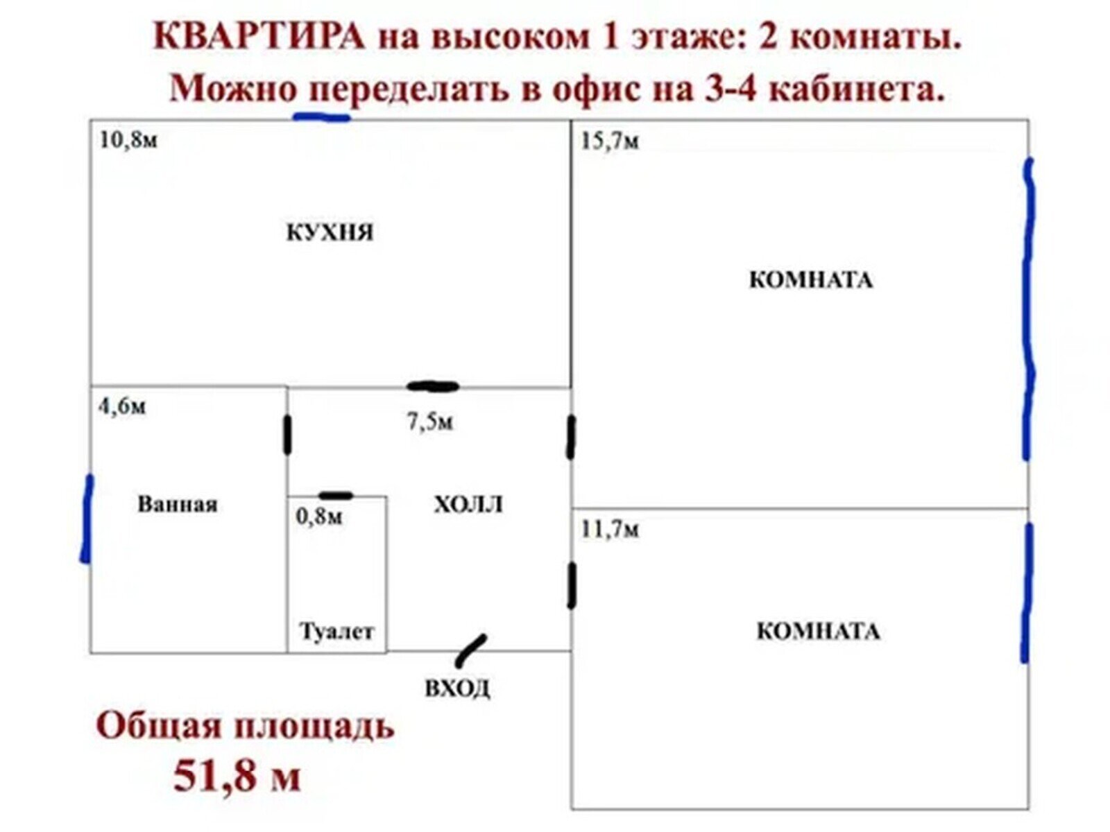 Продаж двокімнатної квартири в Києві, на вул. Шовковична 7А, район Печерський фото 1