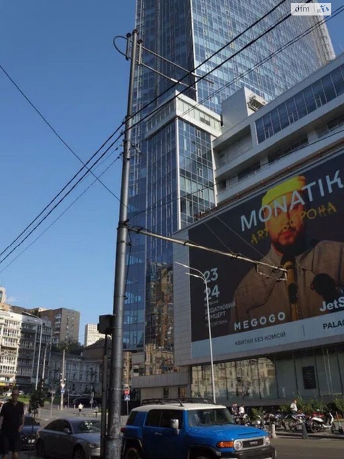 Продажа трехкомнатной квартиры в Киеве, на ул. Эспланадная 2, район Печерский фото 1