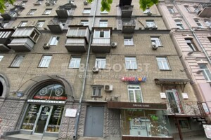 Продаж однокімнатної квартири в Києві, на вул. Еспланадна 32, район Печерський фото 2