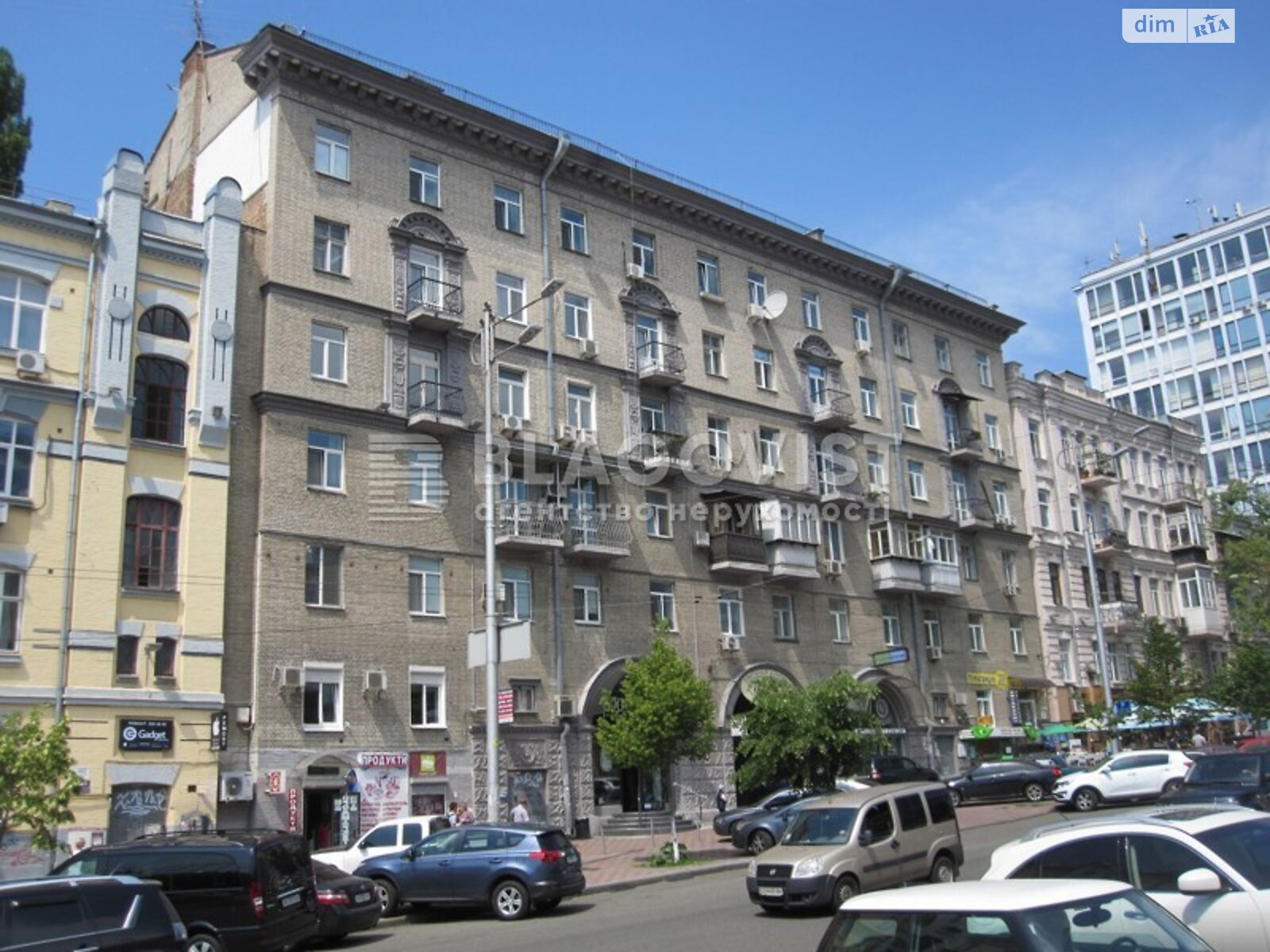 Продаж однокімнатної квартири в Києві, на вул. Еспланадна 32, район Печерський фото 1