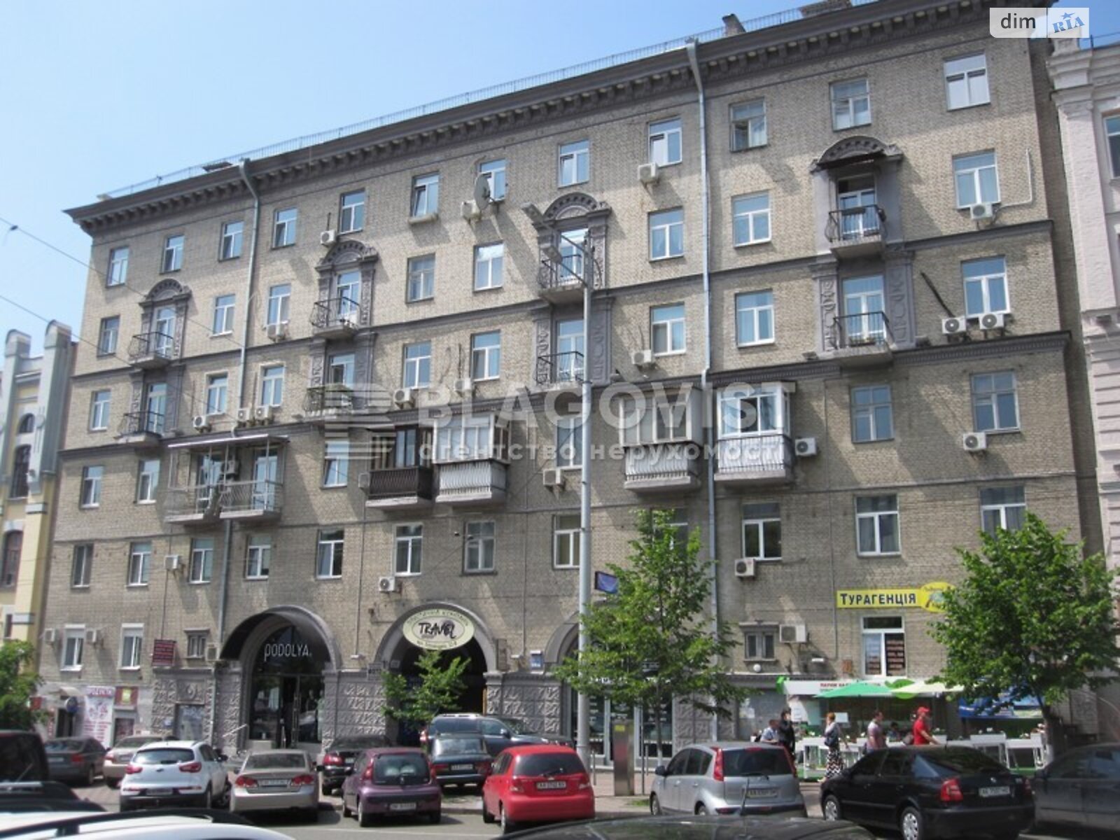 Продаж однокімнатної квартири в Києві, на вул. Еспланадна 32, район Печерський фото 1
