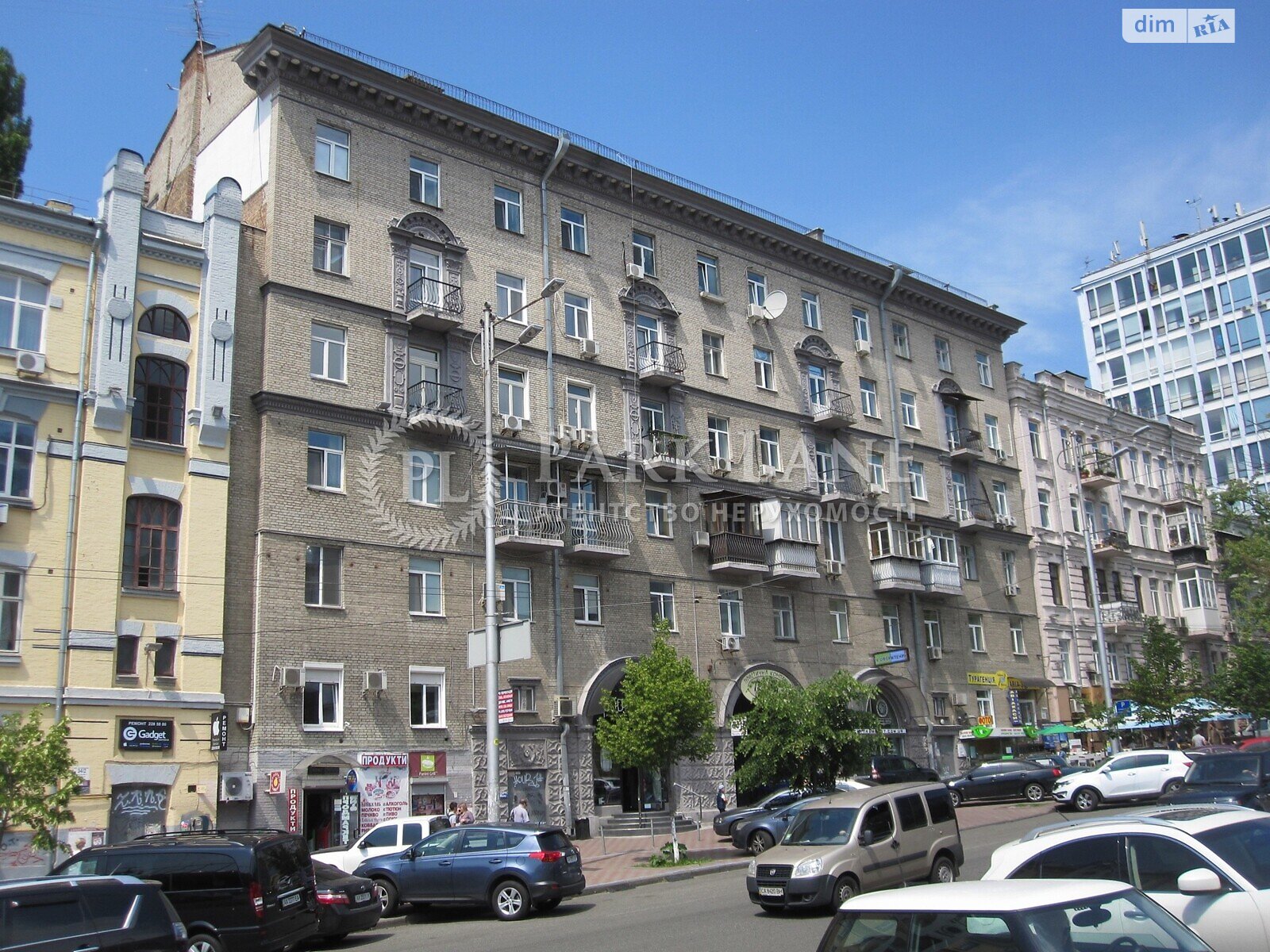 Продажа однокомнатной квартиры в Киеве, на ул. Эспланадная 32, район Печерский фото 1