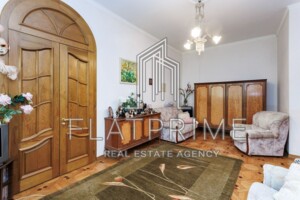 Продаж двокімнатної квартири в Києві, на вул. Еспланадна 2, район Печерський фото 2
