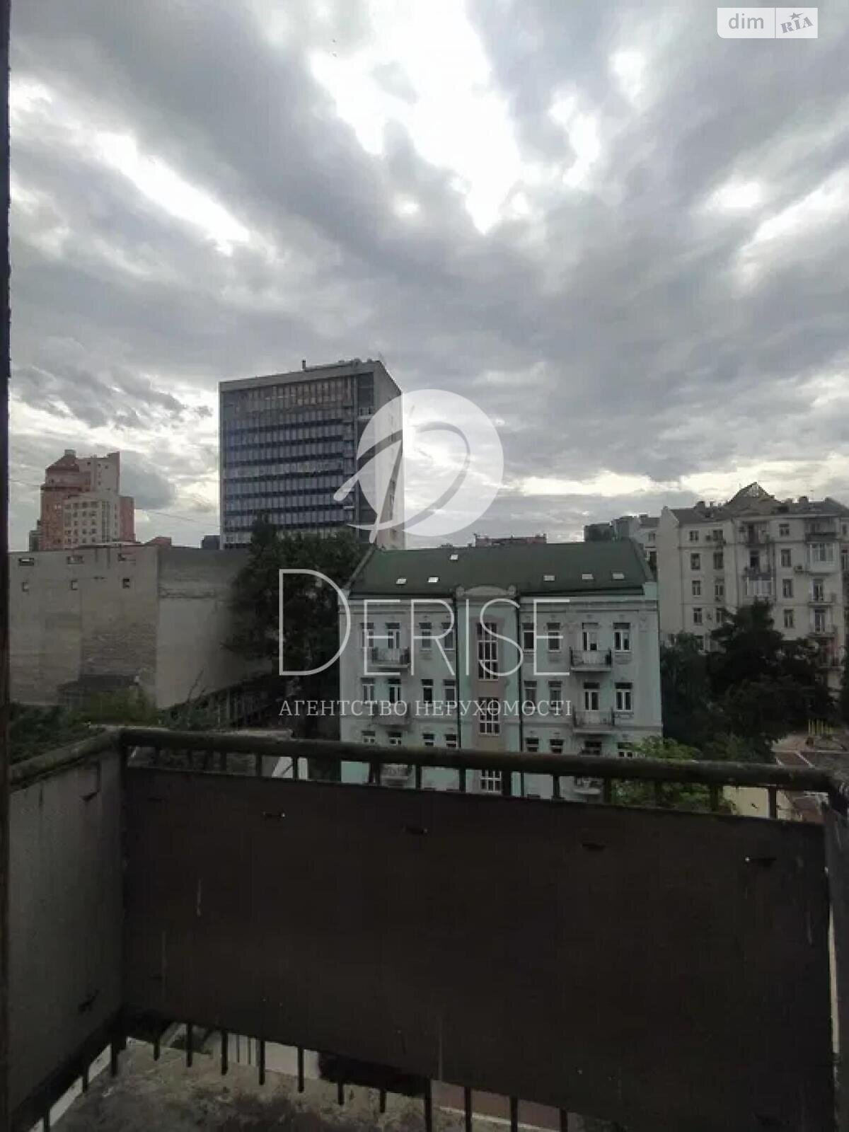 Продажа однокомнатной квартиры в Киеве, на ул. Эспланадная 32, район Печерский фото 1 Продажа однокомнатной квартиры в Киеве, на ул. Эспланадная 32, район Печерский фото 1
