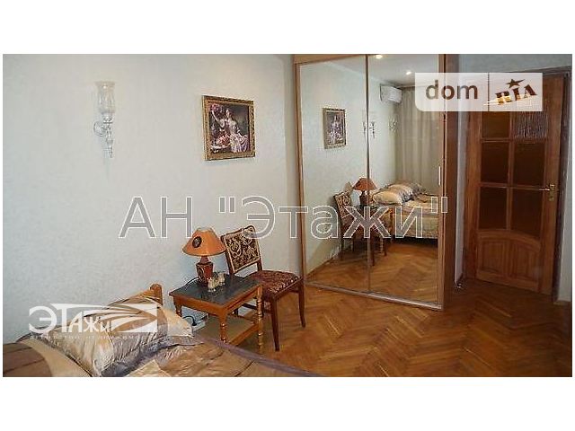 Продажа квартиры, 3 ком., Киев, р‑н. Печерский, Евгения Коновальца ул., 15, к��рп. 3 Продажа квартиры, 3 ком., Киев, р‑н. Печерский, Евгения Коновальца ул., 15, к��рп. 3