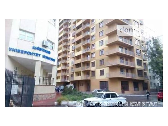 Продажа квартиры, 2 ком., Киев, р‑н. Печерский, Евгения Коновальца ул., 36 "Е" Продажа квартиры, 2 ком., Киев, р‑н. Печерский, Евгения Коновальца ул., 36 "Е"