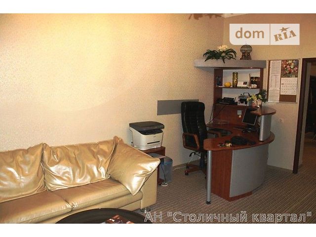 Продажа квартиры, 3 ком., Киев, р‑н. Печерский, Евгения Коновальца ул., 3 Продажа квартиры, 3 ком., Киев, р‑н. Печерский, Евгения Коновальца ул., 3