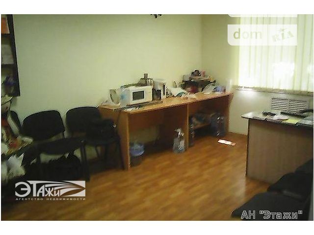 Продажа квартиры, 2 ком., Киев, р‑н. Печерский, Филатова Академика пер., 3/1 Продажа квартиры, 2 ком., Киев, р‑н. Печерский, Филатова Академика пер., 3/1