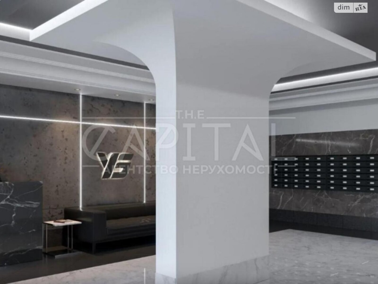 Продажа однокомнатной квартиры в Киеве, на ул. Генерала Алмазова, район Печерский фото 1 Продажа однокомнатной квартиры в Киеве, на ул. Генерала Алмазова, район Печерский фото 1
