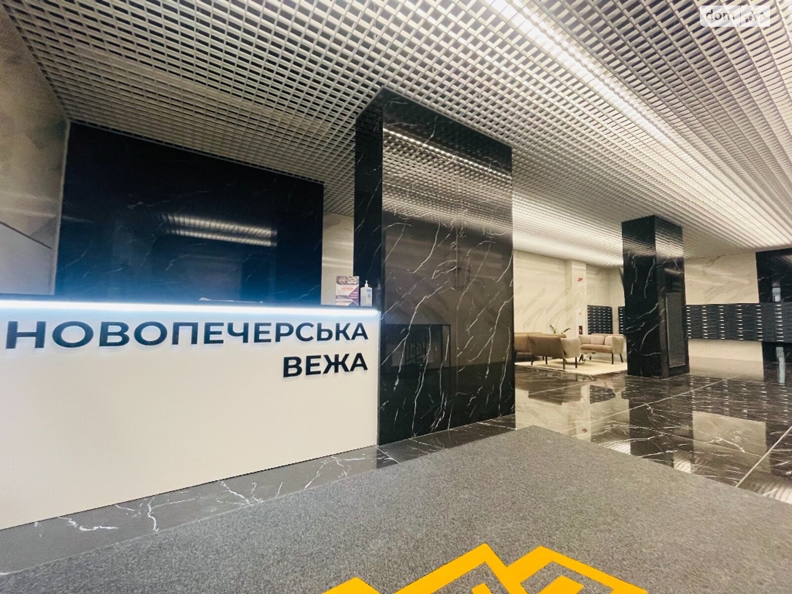 Продажа двухкомнатной квартиры в Киеве, на ул. Михаила Бойчука 41Б, район Печерский фото 1 Продажа двухкомнатной квартиры в Киеве, на ул. Михаила Бойчука 41Б, район Печерский фото 1