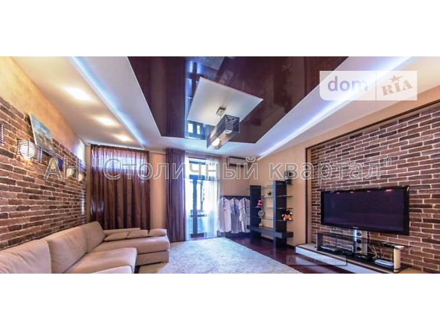 Продажа квартиры, 3 ком., Киев, р‑н. Печерский, Институтская ул., 16 Продажа квартиры, 3 ком., Киев, р‑н. Печерский, Институтская ул., 16