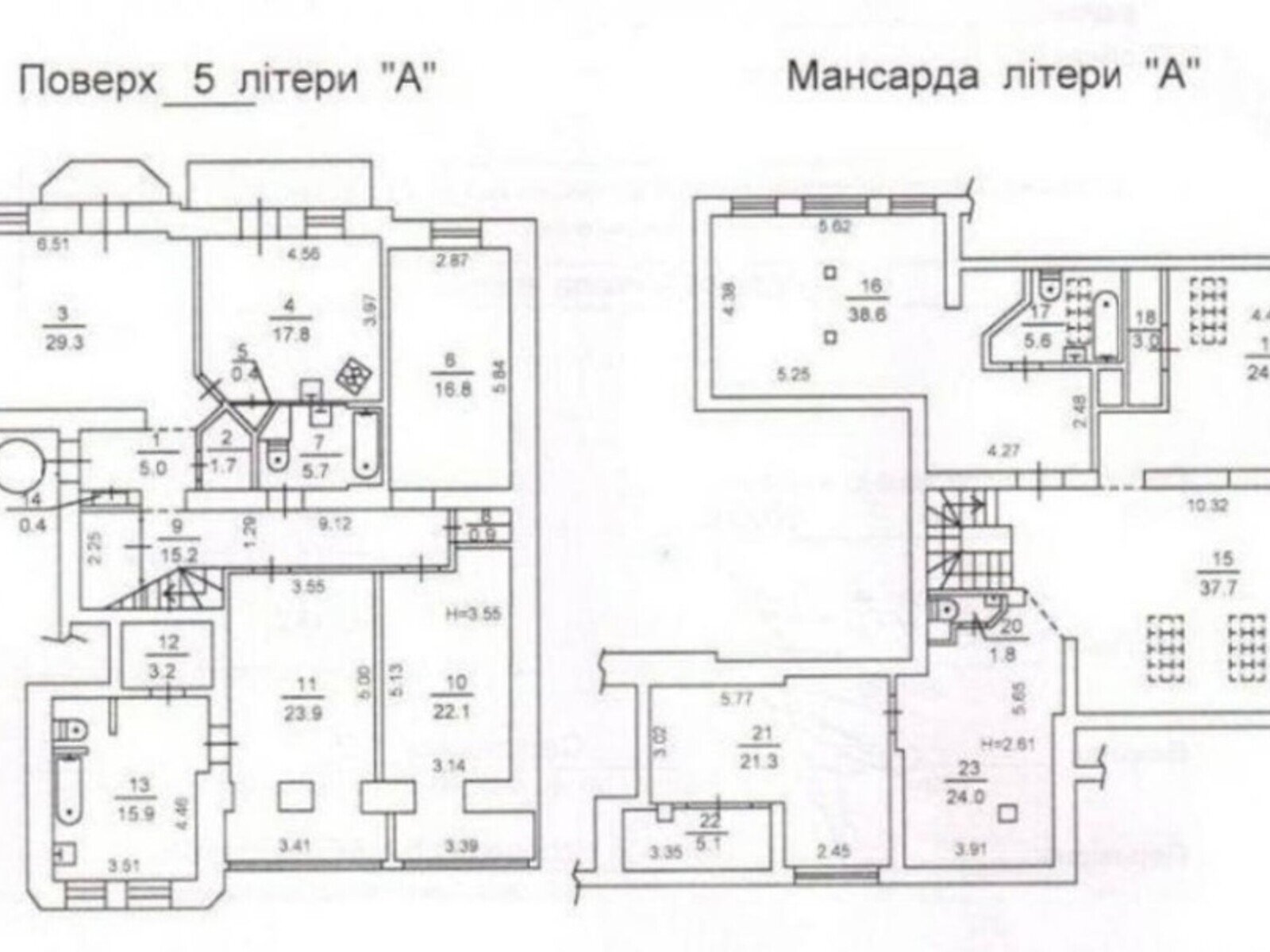 Продаж п`ятикімнатної квартири в Києві, на вул. Інститутська 5, район Печерський фото 1