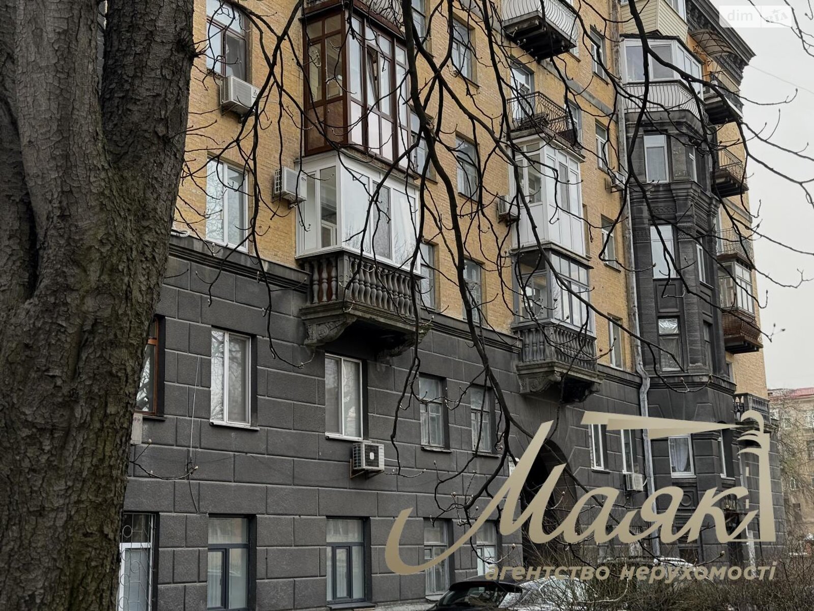 Продажа трехкомнатной квартиры в Киеве, на ул. Институтская 18, район Печерский фото 1