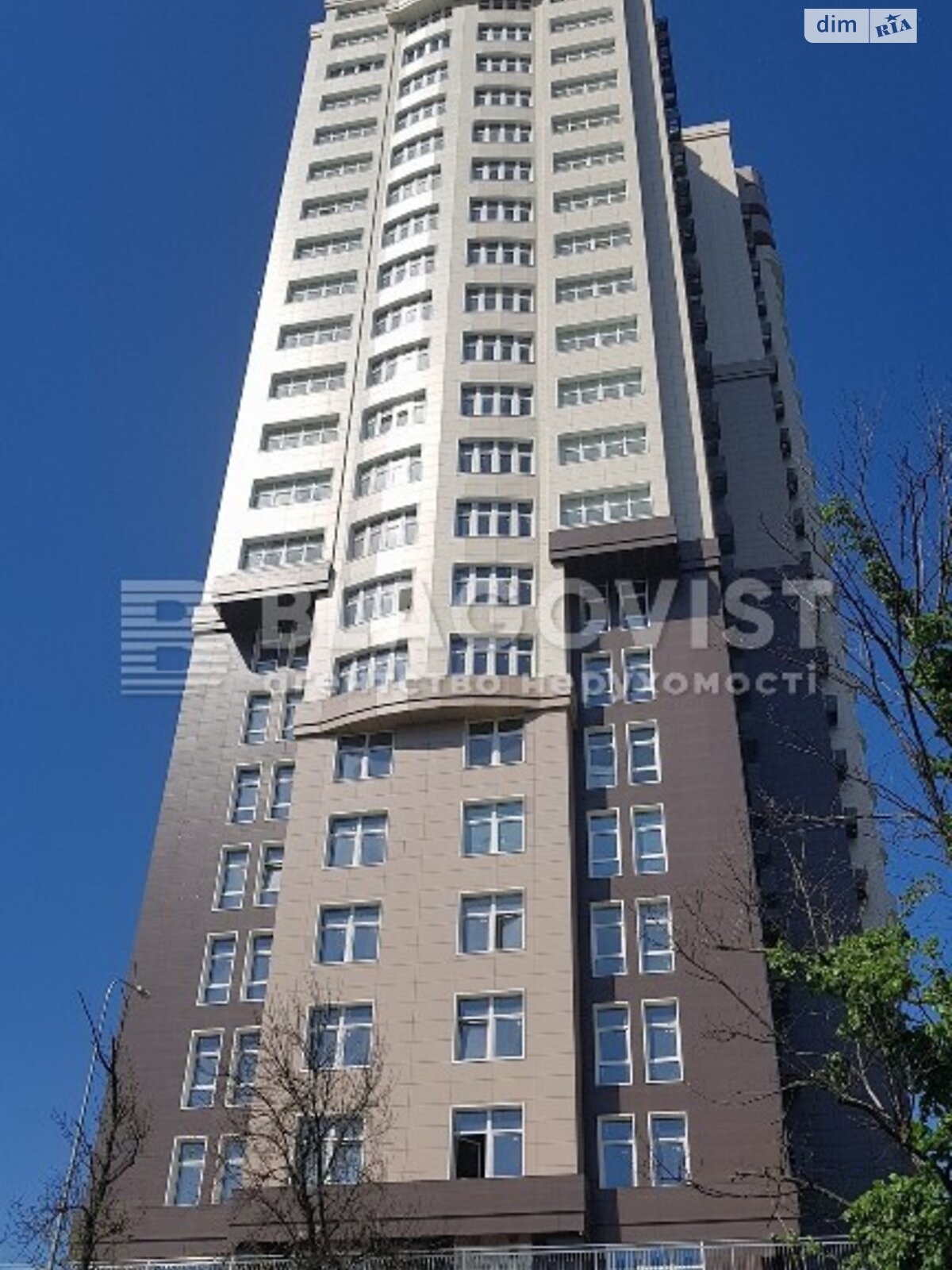 Продажа двухкомнатной квартиры в Киеве, на ул. Иоанна Павла II 11, кв. 321, район Печерский фото 1