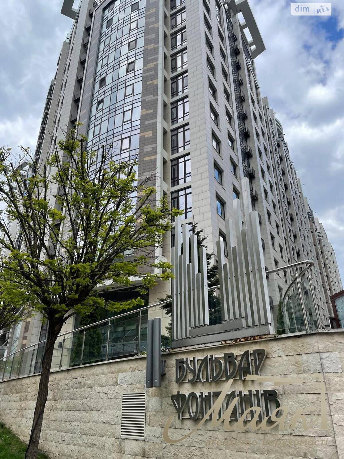 Продажа трехкомнатной квартиры в Киеве, на ул. Иоанна Павла II 6/1, район Печерский фото 1 Продажа трехкомнатной квартиры в Киеве, на ул. Иоанна Павла II 6/1, район Печерский фото 1