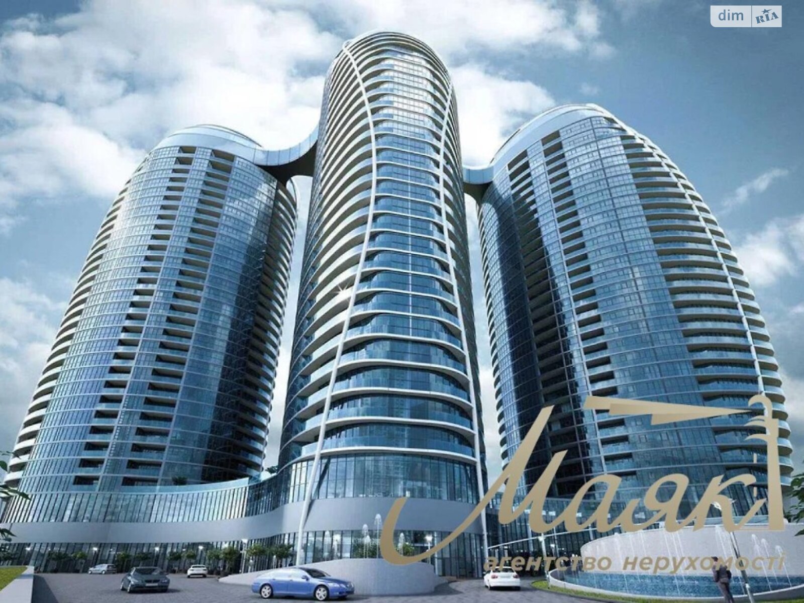 Продажа однокомнатной квартиры в Киеве, на ул. Иоанна Павла II 12, район Печерский фото 1 Продажа однокомнатной квартиры в Киеве, на ул. Иоанна Павла II 12, район Печерский фото 1