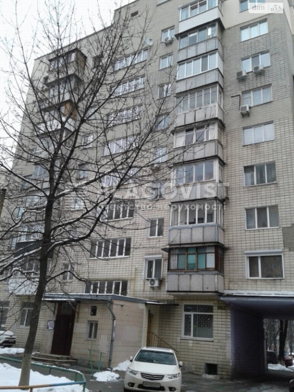 Продажа трехкомнатной квартиры в Киеве, на пер. Ипподромный 5, район Печерский фото 1