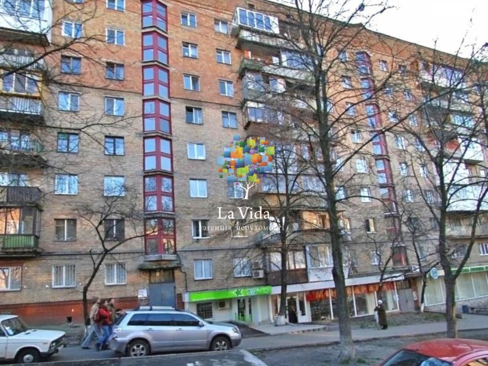Продажа трехкомнатной квартиры в Киеве, на ул. Ивана Федорова 9, район Печерский фото 1