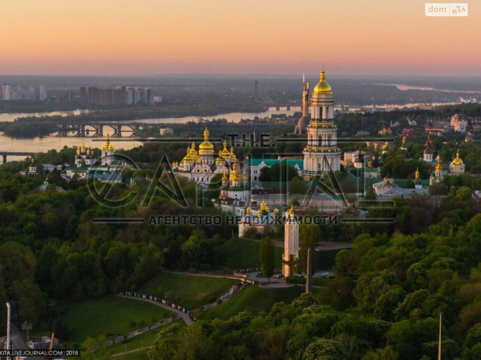 Продажа четырехкомнатной квартиры в Киеве, на ул. Ивана Мазепы 11Б, район Печерский фото 1 Продажа четырехкомнатной квартиры в Киеве, на ул. Ивана Мазепы 11Б, район Печерский фото 1