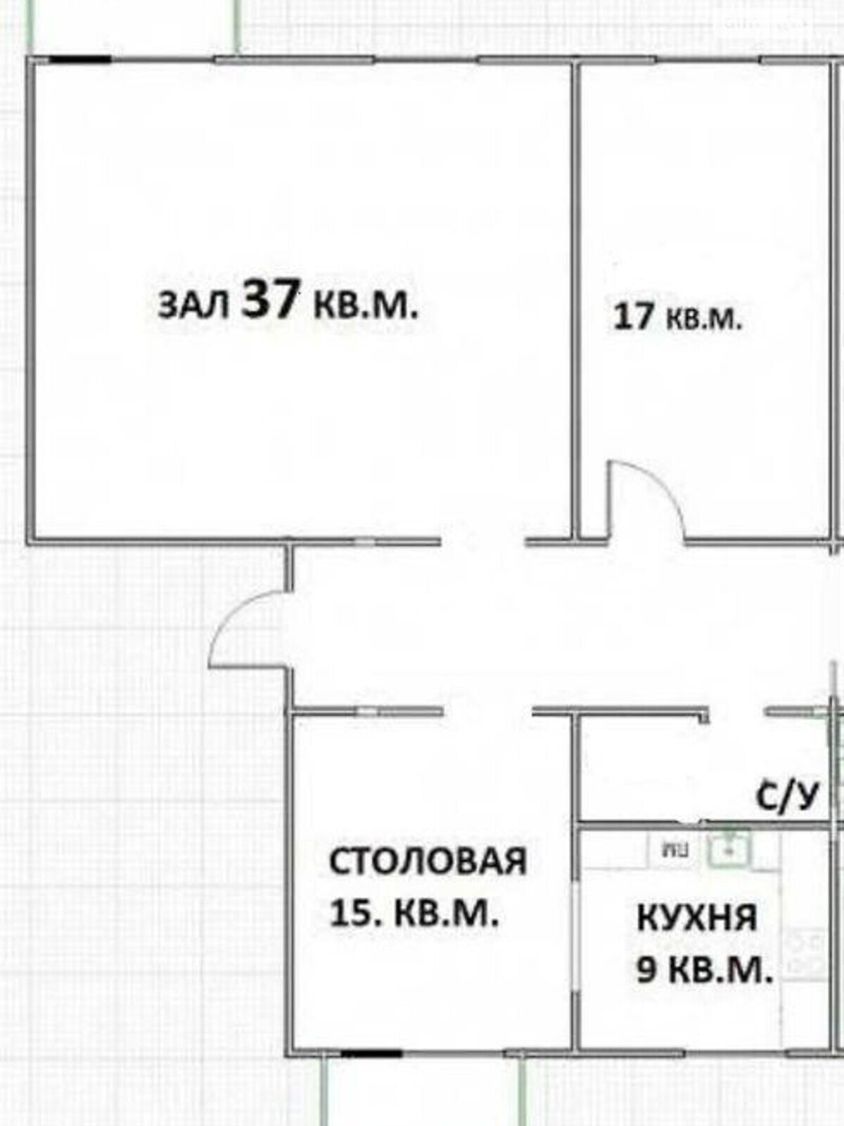 Продажа трехкомнатной квартиры в Киеве, на ул. Ивана Мазепы 11, район Печерский фото 1