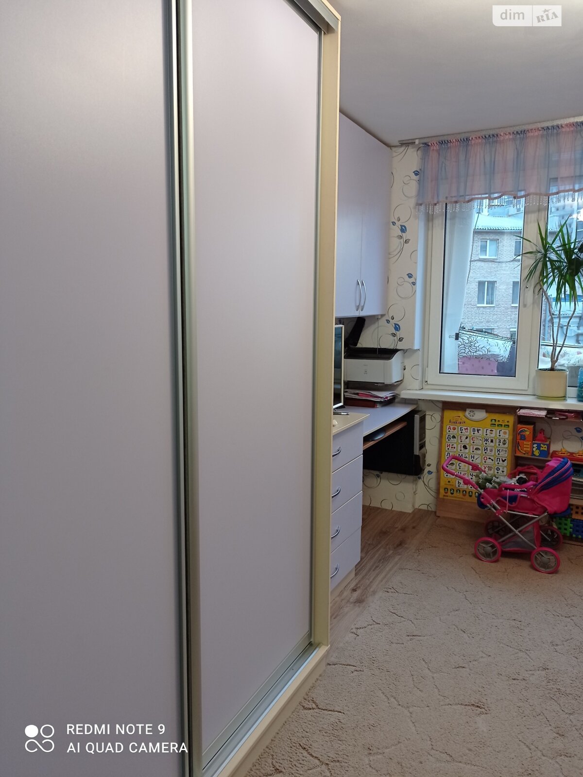 Продаж однокімнатної квартири в Києві, на шосе Залізничне 49, кв. 5, район Печерський фото 1 Продаж однокімнатної квартири в Києві, на шосе Залізничне 49, кв. 5, район Печерський фото 1