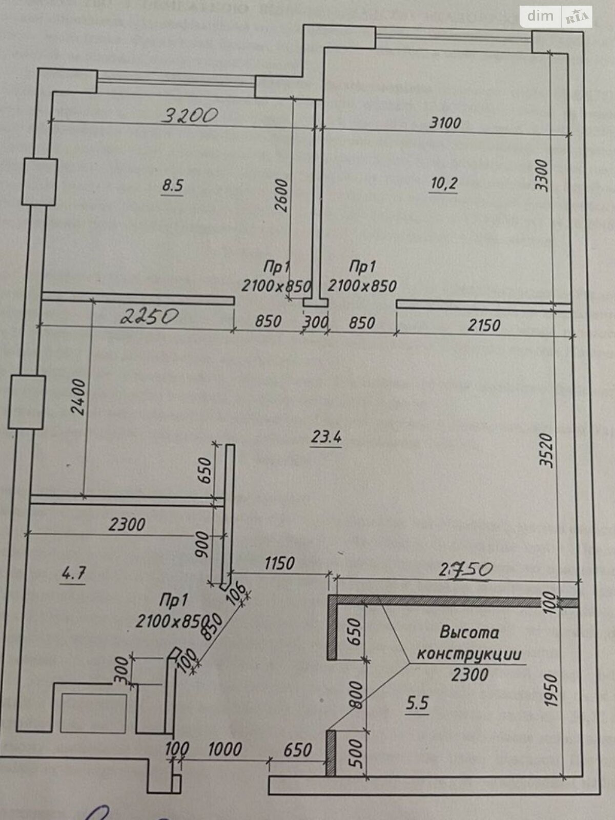 Продажа двухкомнатной квартиры в Киеве, на ул. Жилянская 68, район Печерский фото 1