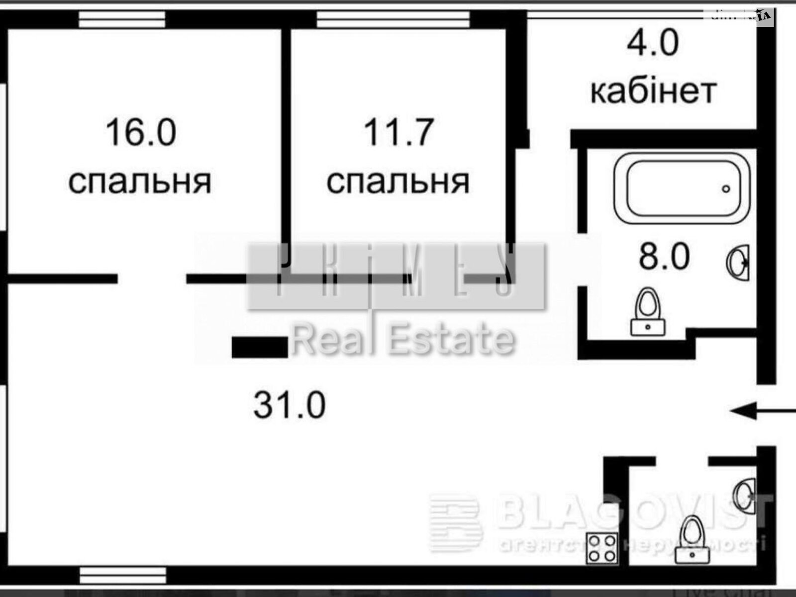Продажа трехкомнатной квартиры в Киеве, на ул. Кахи Бендукидзе 2, район Печерский фото 1