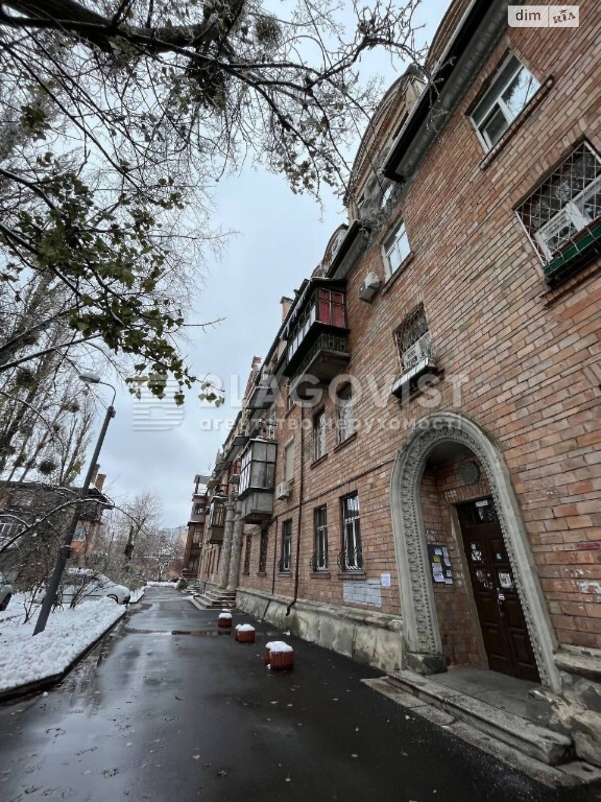 Продажа четырехкомнатной квартиры в Киеве, на ул. Катерины Белокур 6, район Печерский фото 1
