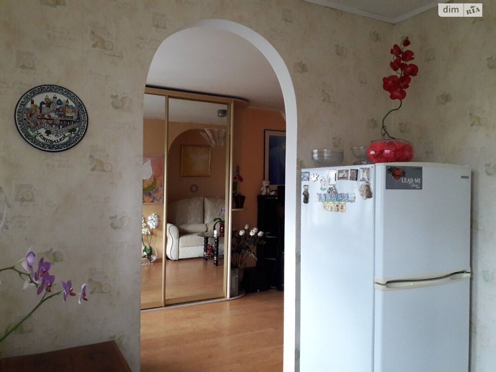 Продажа однокомнатной квартиры в Киеве, на ул. Михаила Бойчука 23, район Печерский фото 1