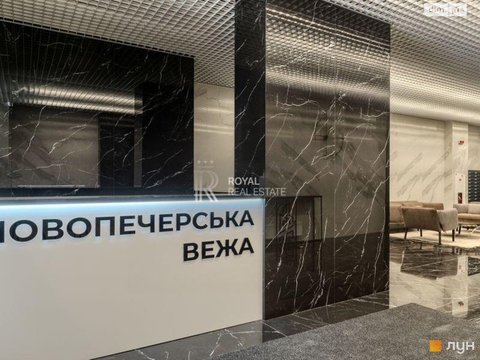 Продажа однокомнатной квартиры в Киеве, на ул. Михаила Бойчука 41Б, район Печерский фото 1 Продажа однокомнатной квартиры в Киеве, на ул. Михаила Бойчука 41Б, район Печерский фото 1
