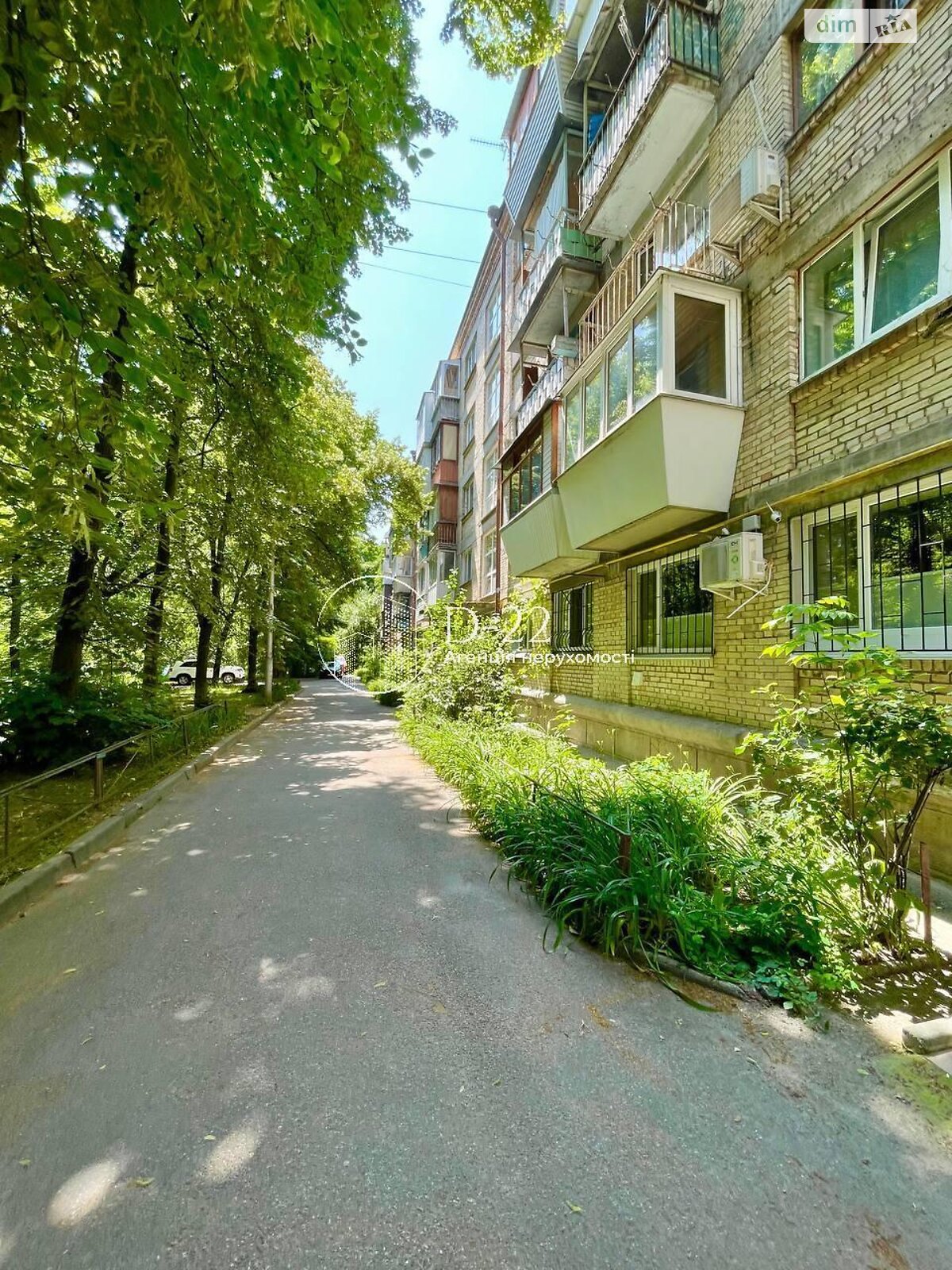 Продаж двокімнатної квартири в Києві, на вул. Михайла Бойчука 18Б, район Печерський фото 1 Продаж двокімнатної квартири в Києві, на вул. Михайла Бойчука 18Б, район Печерський фото 1