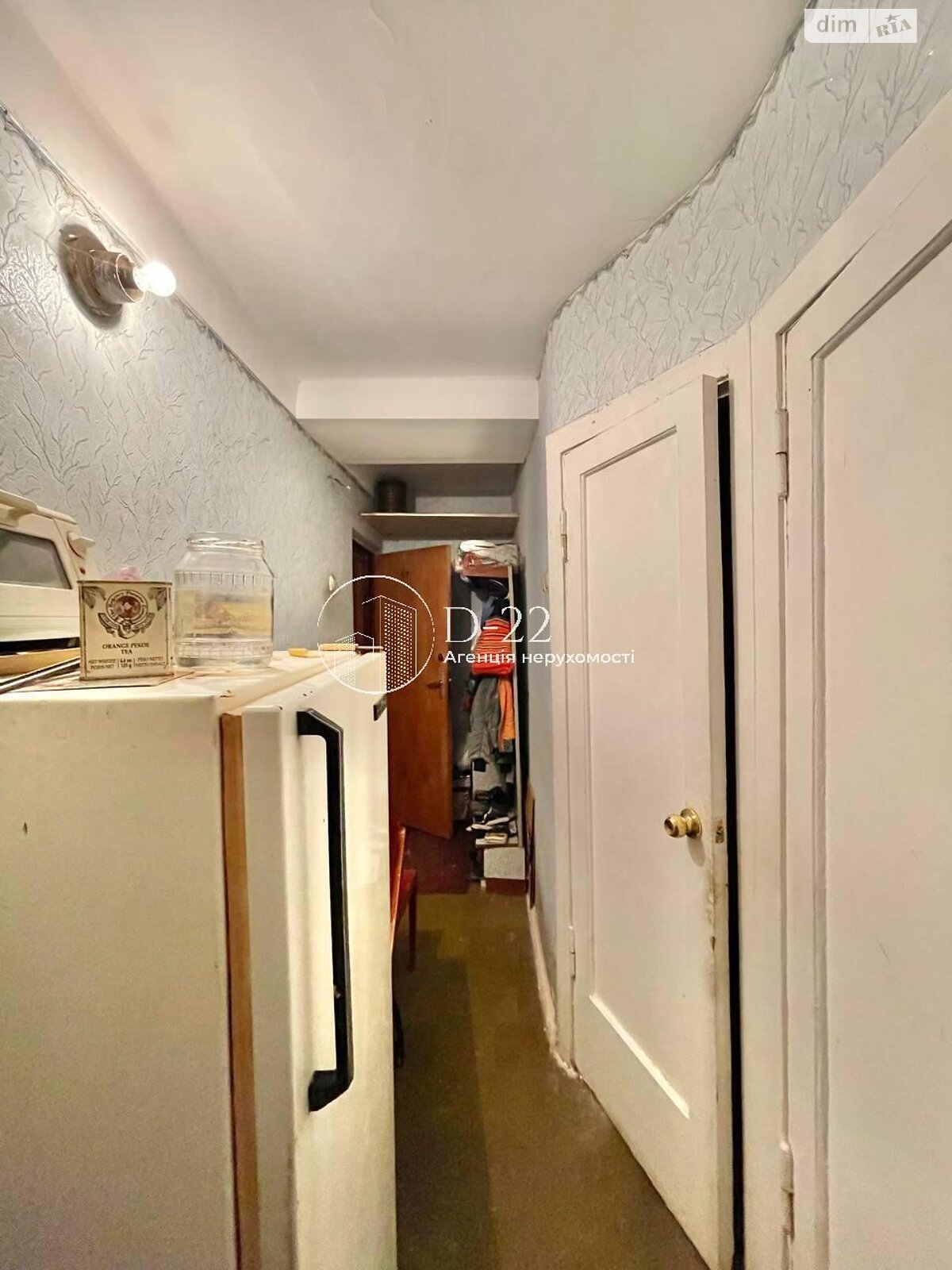Продаж двокімнатної квартири в Києві, на вул. Михайла Бойчука 18Б, район Печерський фото 1 Продаж двокімнатної квартири в Києві, на вул. Михайла Бойчука 18Б, район Печерський фото 1