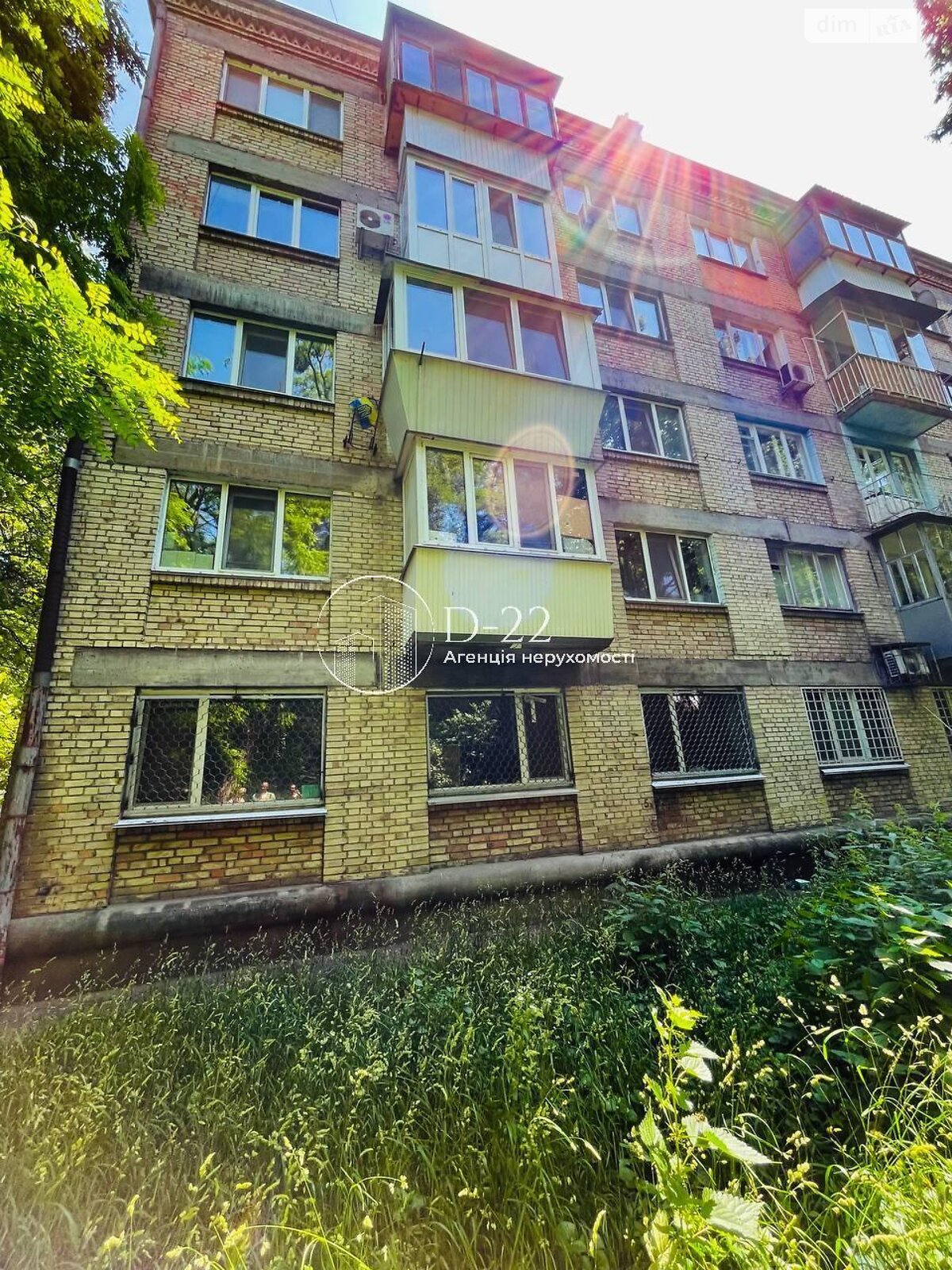 Продаж двокімнатної квартири в Києві, на вул. Михайла Бойчука 18Б, район Печерський фото 1 Продаж двокімнатної квартири в Києві, на вул. Михайла Бойчука 18Б, район Печерський фото 1
