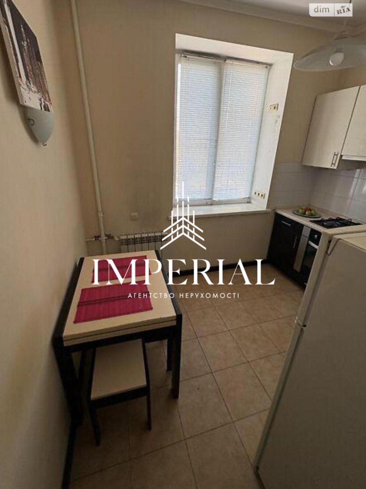 Продажа однокомнатной квартиры в Киеве, на ул. Михаила Бойчука 27, район Печерский фото 1